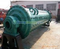 華昌GZM鄭州生產(chǎn)的壹體化鐵渣球磨機價格溢流球磨機型號[廠家直供]_礦山施工設(shè)備_世界工廠網(wǎng)中國產(chǎn)品信息庫