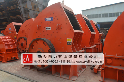 重型錘式破碎機(jī)應(yīng)時(shí)勢(shì)需求_中國(guó)貿(mào)易網(wǎng)