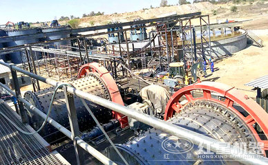 球磨機(jī)簡(jiǎn)介