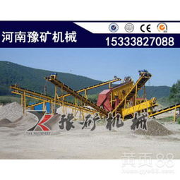 【十堰大型品牌物料提升機,孝感糧食爬坡機型號,食品廠各種傳送線】-