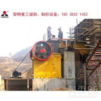 【破碎機械種類煤礦石破碎機生產(chǎn)線黎明重工供應商】- 