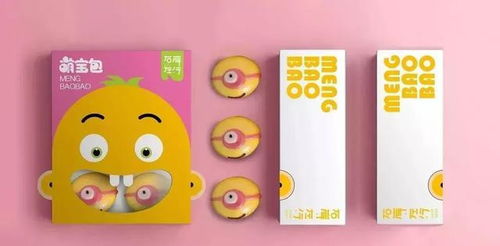 這么萌的卡通食品包裝設(shè)計(jì)，想來(lái)一口嗎？