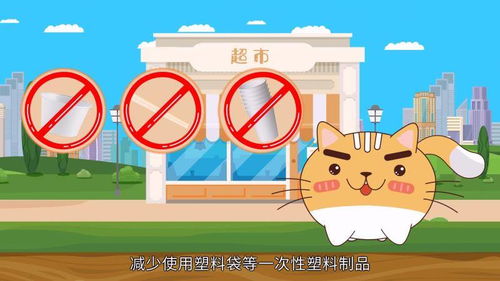 中山科普動(dòng)畫(huà)閃耀全國(guó) 動(dòng)漫設(shè)計(jì)賦能生態(tài)傳播新篇章