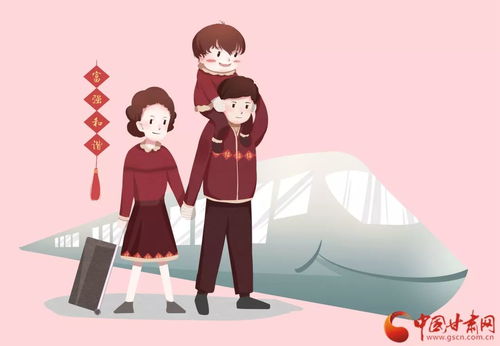 蘭州市首屆社會(huì)主義核心價(jià)值觀動(dòng)漫設(shè)計(jì)大賽作品選登（二） 創(chuàng)意綻放，匠心制作